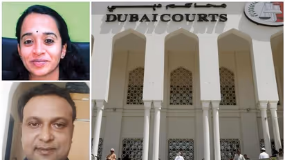 യുഎഇയില് മലയാളി യുവതിയെ ഭര്ത്താവ് കുത്തിക്കൊന്ന കേസില് വിചാരണ തുടങ്ങി