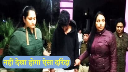 4 साल की बच्ची के साथ दरिंदे ने की हैवानियत, दर्द हुआ तो मासूम बोली- बस वाले अंकल ने कुछ किया था