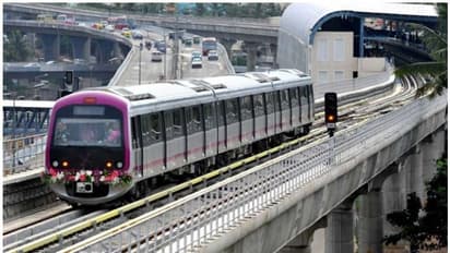 BMRCL Recruitment 2022:  ನಮ್ಮ ಮೆಟ್ರೋದಲ್ಲಿ ಕೆಲಸ ಖಾಲಿ ಇದೆ, ಇಂದೇ ಅರ್ಜಿ ಹಾಕಿ