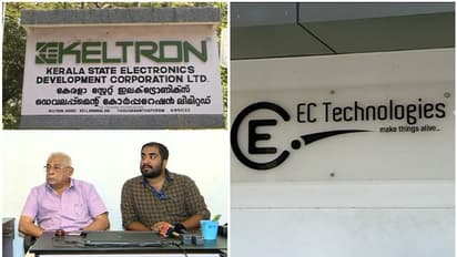 സിംസ് കരാറിൽ കെൽട്രോണിനെതിരെ  ആരോപണവുമായി  കോഴിക്കോട് ആസ്ഥാനമായ  ഐടി കമ്പനി