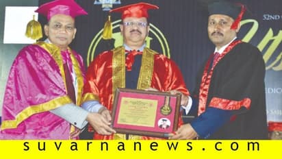 ಜೀವಾವಧಿ ಶಿಕ್ಷೆ ಅನುಭವಿಸಿದವ ಈಗ ಎಂಬಿಬಿಎಸ್ ಪದವೀಧರ!