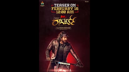 Roberrt makers cash in on Kannada star Darshan's birthday, release audio teaser