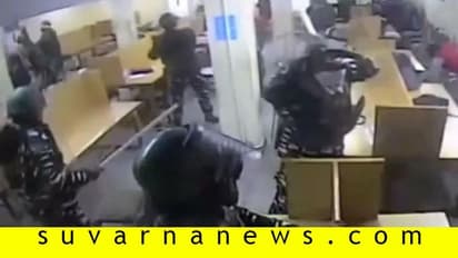 Video: ಜಾಮಿಯಾ ಲೈಬ್ರರಿಗೆ ನುಗ್ಗಿ ವಿದ್ಯಾರ್ಥಿಗಳಿಗೆ ಥಳಿಸಿದ್ದ ಪೊಲೀಸರು!