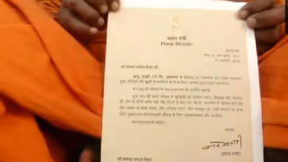 മകളുടെ വിവാഹത്തിന് ക്ഷണിച്ച കര്ഷകന് ആശംസയുമായി പ്രധാനമന്ത്രിയുടെ കത്ത്