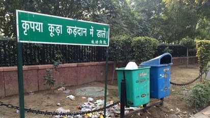 ರೂಲ್ಸ್‌ ಬ್ರೇಕ್ ಮಾಡೋದ್ರಲ್ಲಿ ನಾವೇ ಫಸ್ಟ್‌ ಎನ್ನುತ್ತಿವೆ ಈ ಫೋಟೋಸ್..!