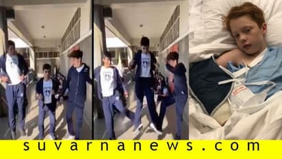 ಪೋಷಕರೇ ಹುಷಾರ್.. ಬಂದಿದೆ ಮಕ್ಕಳ ಜೀವ ತೆಗೆಯೋ ಆಟ!