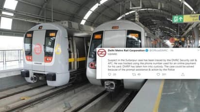 മെട്രോ ട്രെയിനിനുള്ളിൽവച്ച് യുവതിക്ക് മുന്നിൽ അശ്ലീല പ്രദർശനം; ഇരുപത്തിയെട്ടുകാരൻ അറസ്റ്റിൽ