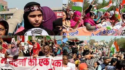 അമിത് ഷായുടെ വീട്ടിലേക്ക് ഷാഹീൻ ബാഗ് സമരക്കാര് നടത്തിയ മാര്ച്ച് പൊലീസ് തടഞ്ഞു