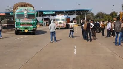 গাড়ির ধাক্কায় মৃত্যু টোলপ্লাজা সুরক্ষা কর্মীর, পলাতক গাড়ির খোঁজে পুলিশ