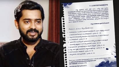 'ഡാന്‍സ് കൊണ്ട് ഞെട്ടിക്കുന്ന, ബുള്ളറ്റുകൊണ്ട് പറക്കുന്ന പെണ്‍കുട്ടികളുണ്ടോ'; കാസ്റ്റിങ് കോള്‍