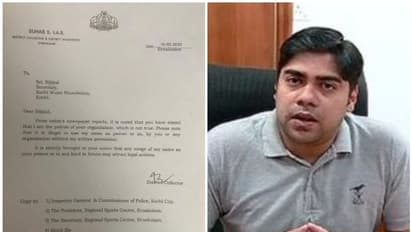 കരുണ സംഗീത നിശ വിവാദം; താൻ കൊച്ചി മ്യൂസിക്കൽ ഫൗണ്ടേഷന്റെ രക്ഷാധികാരി അല്ല: ജില്ലാ കളക്ടർ എസ് സുഹാസ്