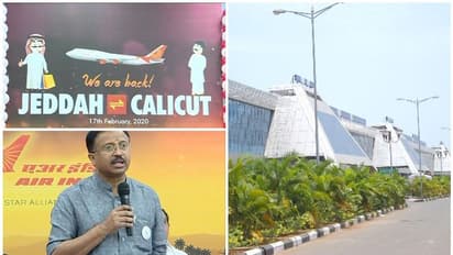 കരിപ്പൂരിൽ വീണ്ടും എയര്‍ ഇന്ത്യ ജംബോ സർവ്വീസ്; കരിപ്പൂരിന്‍റെ വികസനത്തിന് വലിയ പരിഗണനയെന്ന് കേന്ദ്രമന്ത്രി