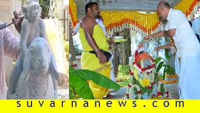 ಕೋತಿಗೆ ದೇಗುಲ ಕಟ್ಟಿದ್ರು ಸಾರಾ, ಮುದ್ದಾದ ಪ್ರತಿಮೆ ಪ್ರತಿಷ್ಠಾಪನೆ