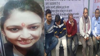 कुछ ही दिन बाद होनी थी लड़की की शादी, एक झटके में हुआ कुछ ऐसा कि छिन गईं सारी खुशियां