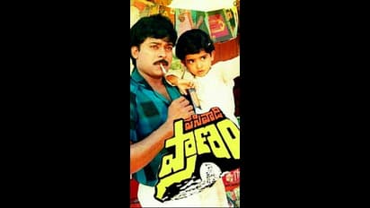 అల్లు అరవింద్ చేయి పడితే ఇక అంతే.. ఈ హీరోల కెరీర్ లోనే బిగ్గెస్ట్ హిట్స్