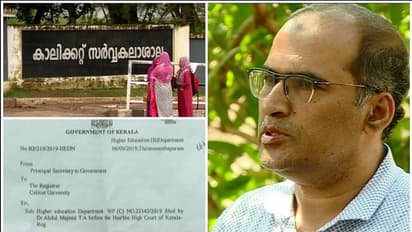 സർക്കാർ ഓർഡിനൻസ് തൊഴിൽരഹിതനാക്കി; നിരാഹാരസമരത്തിനൊരുങ്ങി കാലിക്കറ്റ് സർവകലാശാലയിലെ മുൻ രജിസ്ട്രാർ