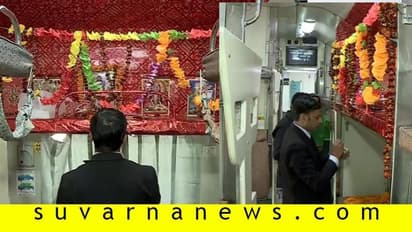 ಸೀಟ್ ನಂ. 64: ರೈಲಲ್ಲಿ ಈಶ್ವರನಿಗೂ ಒಂದು ಸೀಟು ಮೀಸಲು!