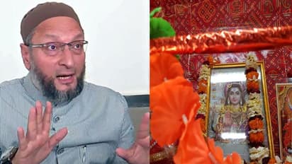 भगवान शिव के लिए इस ट्रेन में अलग से होगी सीट, लेकिन असदुद्दीन ओवैसी ने ऐसे उठाए सवाल