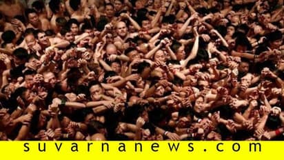 ದೇವಸ್ಥಾನದಲ್ಲಿ ಒಂದೇ ಬಾರಿ ಬೆತ್ತಲಾದ 10 ಸಾವಿರ ಮಂದಿ!