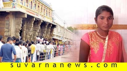 ಕೊಟ್ಟೂರೇಶ್ವರ ಜಾತ್ರೆ: ಹರಿಜನ ದೇವದಾಸಿ ಯುವತಿಯಿಂದ 5 ದಿನ ಉಪವಾಸ