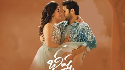 ‘భీష్మ’పై పోలీసు కంప్లైంట్.. దర్శకుడు,హీరోలపై చర్య డిమాండ్!