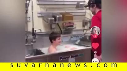 ಪಾತ್ರೆ ತೊಳೆಯೋ ಸಿಂಕ್ನಲ್ಲೇ ಮೈ ತಿಕ್ಕಿ ಸ್ನಾನ ಮಾಡಿದ..!