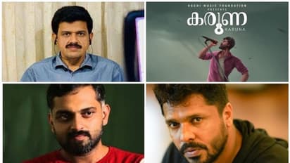 കരുണ സംഗീത നിശ: സന്ദീപ് വാര്യരുടെ മൊഴി രേഖപ്പെടുത്തും; തെളിവുകൾ ലഭിച്ചാൽ കേസ് രജിസ്റ്റർ ചെയ്യും