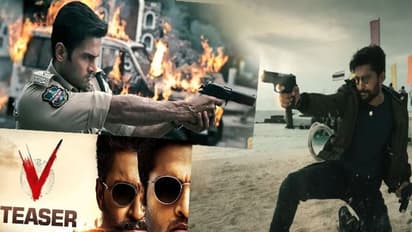 నాని 'వి' టీజర్.. 'దమ్ముంటే నన్ను ఆపు'!