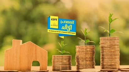 പ്രവാസി ചിട്ടിയെ ഏറ്റെടുത്ത് മലയാളികള്‍ !, പ്രവാസിചിട്ടിയിൽ നിന്നുള്ള ഫ്ളോട്ട് ഫണ്ട് 100 കോടി കവിഞ്ഞു