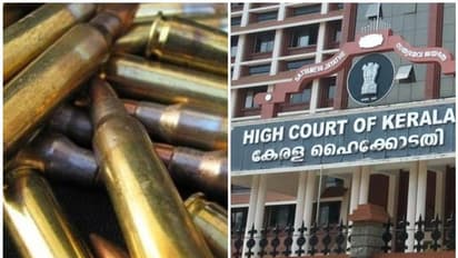 വെടിയുണ്ടകള്‍ കാണാതായതില്‍ സിബിഐ അന്വേഷണം; ഹര്‍ജി ഹൈക്കോടതി ഇന്ന് പരിഗണിക്കും