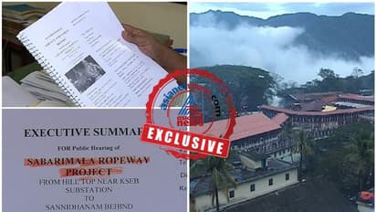 ശബരിമല റോപ്‍വേ പദ്ധതിയുടെ പരിസ്ഥിതി ആഘാത റിപ്പോർട്ടിൽ 'മഹാപ്രളയമില്ല'