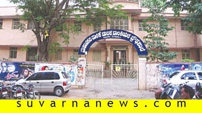 ರೋಶನಿ ಯೋಜನೆಗೆ ಬಿಬಿಎಂಪಿ ತಿಲಾಂಜಲಿ?