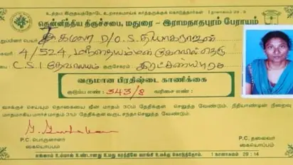 போலி பட்டியலின சான்றிதழில் அரசு அதிகாரியான மனைவி..! போட்டுக்கொடுத்து வேலைக்கு ஆப்பு வைத்த கணவர்..!