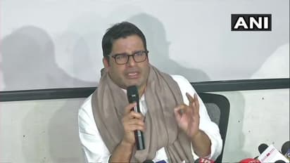 'शिव' के 'राज' में कांग्रेस को चुनावी वैतरणी पार करा पाएंगे पीके