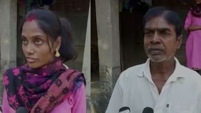 বাবার ঋণ বকেয়া, মেয়েকে রূপশ্রী প্রকল্পের টাকা 'তুলতে' দিল না ব্যাঙ্ক