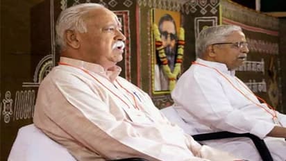 बंद कमरे में RSS ने 70 बड़े पत्रकारों के साथ की मीटिंग, ये है मकसद