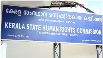 ലക്ഷ്മി കോളനി-അടിമാലി റോഡ് പുനര്നിര്മ്മാണത്തിലെ ഫണ്ട് തിരിമറി; അന്വേഷിക്കണമെന്ന് മനുഷ്യാവകാശ കമ്മീഷന്