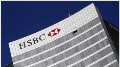 എച്ച്എസ്ബിസി ബാങ്ക് 35000 പേരെ പിരിച്ചുവിടുന്നു