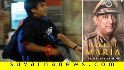 ಉಗ್ರ ಕಸಬ್ಗೆ ಬೆಂಗಳೂರು ವಿಳಾಸ, ಹಿಂದು ಹೆಸರು!