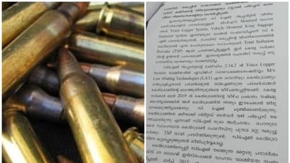 കേരള പൊലീസിന്റെ തോക്കുകള് കാണാതായിട്ടില്ല; സിഎജിയെ തള്ളി ആഭ്യന്തര സെക്രട്ടറി