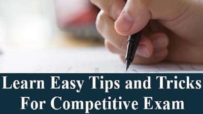 ವೃತ್ತಿಬದುಕಿಗೆ ಸ್ಪರ್ಧಾತ್ಮಕ ಪರೀಕ್ಷೆಯೇ ಸೋಪಾನ: ಈ ತರಬೇತಿಯಲ್ಲಿ ತೊಡಿಸಿಕೊಳ್ಳಿ ನಿಮ್ಮನ್ನ