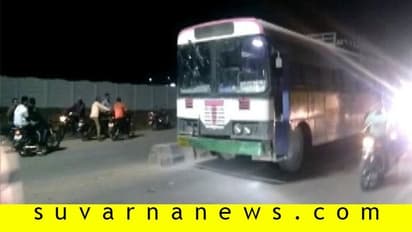 ಮನೆಗೆ ತೆರಳಲು ಸಿಗದ ವಾಹನ, ಸರ್ಕಾರಿ ಬಸ್‌ನ್ನೇ ಮನೆಗೆ ಕದ್ದೊಯ್ದ ಸಿಬ್ಬಂದಿ!