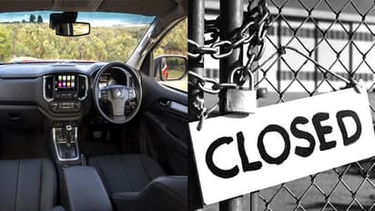 വണ്ടി വാങ്ങാനാളില്ല; ഈ വണ്ടിക്കമ്പനി അടച്ചുപൂട്ടുന്നു!