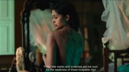 'യെസ് ഐ ആം എ സോളിസിറ്റ് സെക്സ്, ആനാലും എന്നെ തൊടണോന്നാ അനുമതി വേണം'; രമ്യയുടെ 'അണ്ഹൈഡ്' പറയുന്നു