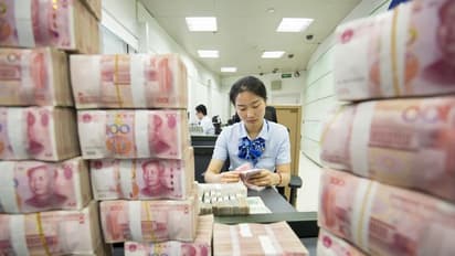 China Development Bank के पूर्व उपाध्यक्ष रिश्वत लेने के आरोप में गिरफ्तार