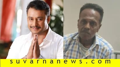 ಆಸ್ಪತ್ರೆಯಲ್ಲಿರುವ ನಟ ವೆಂಕಟೇಶ್‌ ನೆರವಿಗೆ ನಿಂತ ಜಗ್ಗೇಶ್‌; ಒಂದೇ ಮಾತಿಗೆ ಒಂದು ಲಕ್ಷ ನೀಡಿದ ದರ್ಶನ್‌!