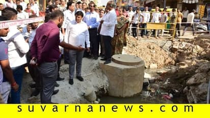 ಮೇಯರ್, ಆಯುಕ್ತರ ವಿರುದ್ಧ ಜನರ ಆಕ್ರೋಶ!