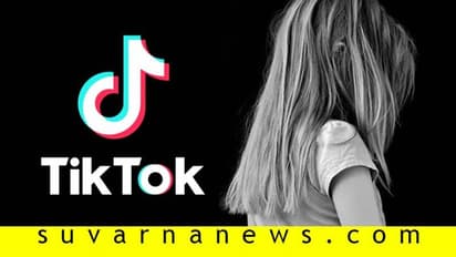 ಒಂದು ವಿಡಿಯೋ ಅವಾಂತರ; ನನ್ನ ಟಿಕ್‌ಟಾಕ್‌ ಸ್ಟೋರಿ!