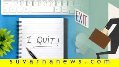 ಕಂಪನಿಗೆ ರಾಜೀನಾಮೆ: ಫಸ್ಟ್ ಇಂಪ್ರೆಶನ್ನಷ್ಟೇ, ಕಡೆಯದ್ದೂ ಮುಖ್ಯ