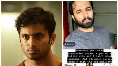 ഡേറ്റിംഗിന് പോകാൻ വട്ടില്ലെന്നും പേര് ചെറിയല്ലെന്നും ഉണ്ണി മുകുന്ദൻ